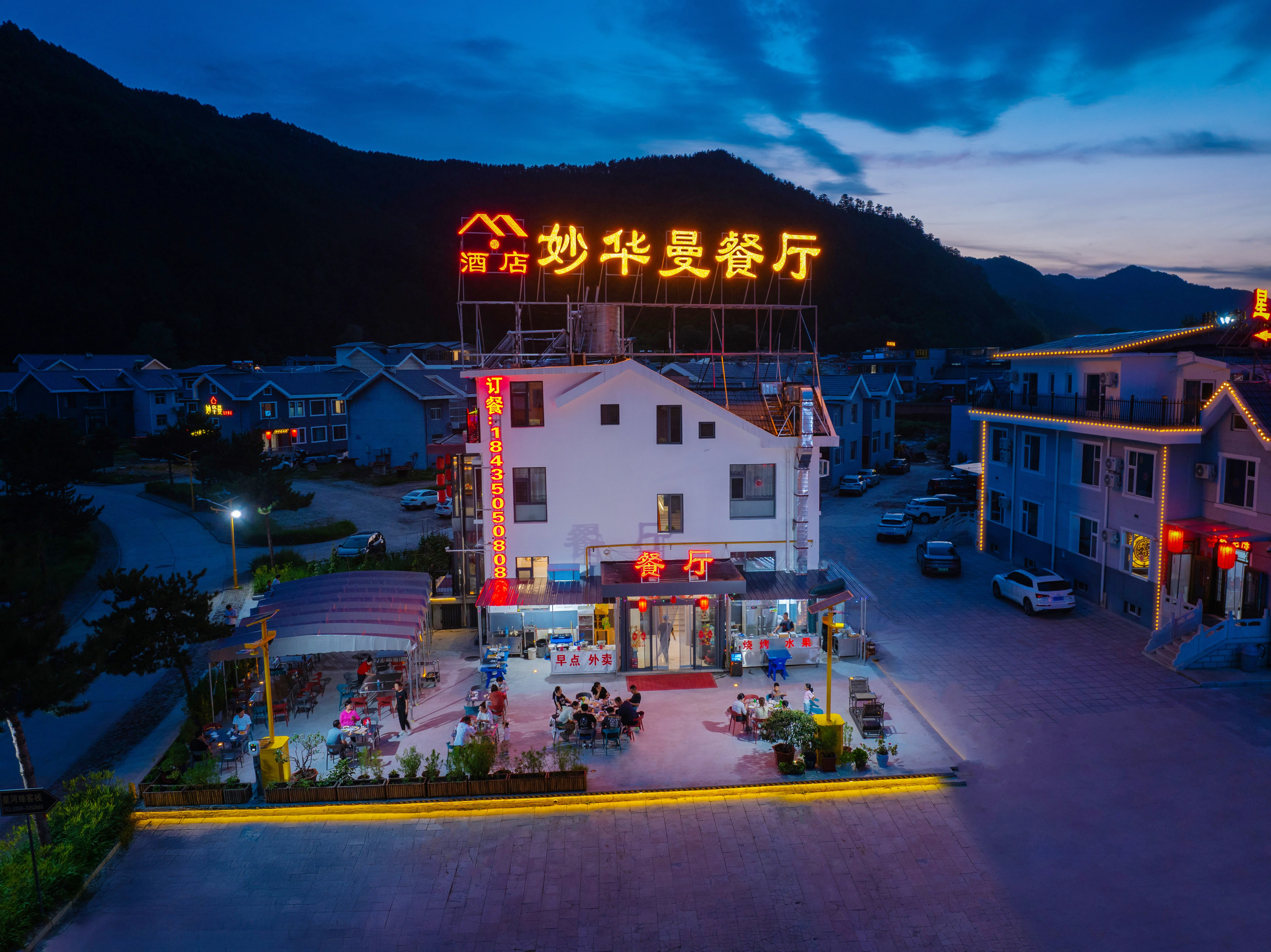 尊享双床房床铺